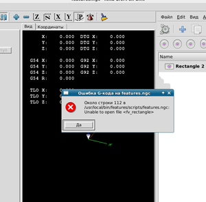 Снимок экрана .png (6888 просмотров) <a class='original' href='./download/file.php?id=63388&mode=view' target=_blank>Загрузить оригинал (44.38 КБ)</a>