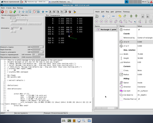 Снимок экрана .png (6878 просмотров) <a class='original' href='./download/file.php?id=63394&mode=view' target=_blank>Загрузить оригинал (230.41 КБ)</a>