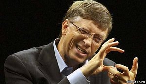 Bill_Gates_2.jpg (1207 просмотров) <a class='original' href='./download/file.php?id=6342&mode=view' target=_blank>Загрузить оригинал (36.14 КБ)</a>