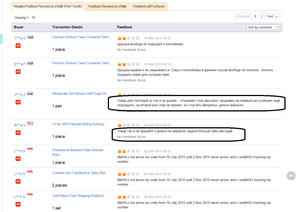 01.png (2160 просмотров) <a class='original' href='./download/file.php?id=63459&mode=view' target=_blank>Загрузить оригинал (98.65 КБ)</a>