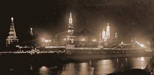 Выделение_049.png (2304 просмотра) <a class='original' href='./download/file.php?id=63471&mode=view' target=_blank>Загрузить оригинал (467.02 КБ)</a>