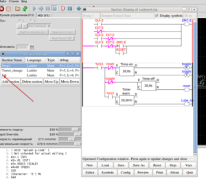Выделение_051.png (2153 просмотра) <a class='original' href='./download/file.php?id=63488&mode=view' target=_blank>Загрузить оригинал (123.86 КБ)</a>