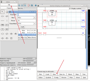 Выделение_055.png (2153 просмотра) <a class='original' href='./download/file.php?id=63492&mode=view' target=_blank>Загрузить оригинал (111.07 КБ)</a>