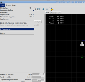 Рабочий стол 1_050.png (2153 просмотра) <a class='original' href='./download/file.php?id=63493&mode=view' target=_blank>Загрузить оригинал (49.35 КБ)</a>
