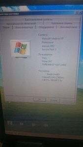 DSC_0517.JPG (4138 просмотров) <a class='original' href='./download/file.php?id=63532&mode=view' target=_blank>Загрузить оригинал (30.61 КБ)</a>