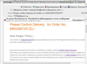 2.png (6494 просмотра) <a class='original' href='./download/file.php?id=63568&mode=view' target=_blank>Загрузить оригинал (72.51 КБ)</a>