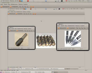 Снимок-3.png (1919 просмотров) <a class='original' href='./download/file.php?id=6358&mode=view' target=_blank>Загрузить оригинал (363.28 КБ)</a>