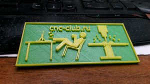 20151114_231017.jpg (3425 просмотров) <a class='original' href='./download/file.php?id=63637&mode=view' target=_blank>Загрузить оригинал (2.01 МБ)</a>