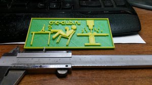 20151114_231041.jpg (3425 просмотров) <a class='original' href='./download/file.php?id=63638&mode=view' target=_blank>Загрузить оригинал (1.93 МБ)</a>