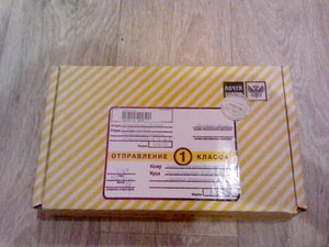 IMG_20151114_234832.jpg (2723 просмотра) <a class='original' href='./download/file.php?id=63640&mode=view' target=_blank>Загрузить оригинал (528.68 КБ)</a>