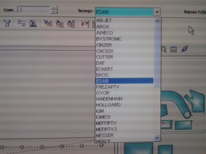 Список разных систем под которыми работает данная программа (5045 просмотров) <a class='original' href='./download/file.php?id=63666&mode=view' target=_blank>Загрузить оригинал (4.51 МБ)</a>