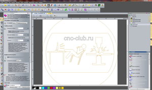 cnc-club.ru 01.jpg (9606 просмотров) <a class='original' href='./download/file.php?id=63689&mode=view' target=_blank>Загрузить оригинал (472.79 КБ)</a>