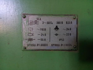 P51113-142935.jpg (4298 просмотров) <a class='original' href='./download/file.php?id=63768&mode=view' target=_blank>Загрузить оригинал (1.72 МБ)</a>