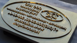 DSC00149.JPG (14538 просмотров) <a class='original' href='./download/file.php?id=63815&mode=view' target=_blank>Загрузить оригинал (1.93 МБ)</a>