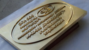 DSC00154.JPG (14538 просмотров) <a class='original' href='./download/file.php?id=63817&mode=view' target=_blank>Загрузить оригинал (1.71 МБ)</a>