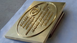 DSC00156.JPG (14538 просмотров) <a class='original' href='./download/file.php?id=63818&mode=view' target=_blank>Загрузить оригинал (1.6 МБ)</a>