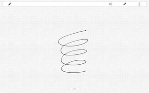 Screenshot_2015-11-18-07-28-35.jpg (3406 просмотров) <a class='original' href='./download/file.php?id=63854&mode=view' target=_blank>Загрузить оригинал (1.85 МБ)</a>