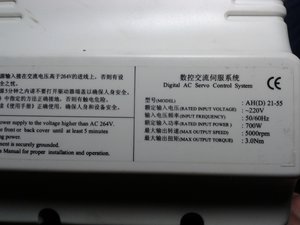 AH(D)21-55 700Вт (5551 просмотр) <a class='original' href='./download/file.php?id=63949&mode=view' target=_blank>Загрузить оригинал (1.37 МБ)</a>