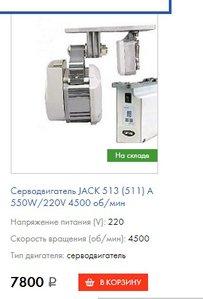 121233.jpg (5388 просмотров) <a class='original' href='./download/file.php?id=63978&mode=view' target=_blank>Загрузить оригинал (34.22 КБ)</a>