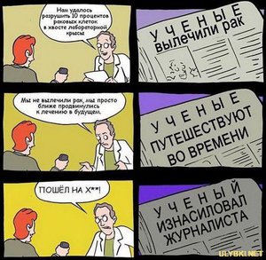 032.jpg (1979 просмотров) <a class='original' href='./download/file.php?id=63982&mode=view' target=_blank>Загрузить оригинал (91.9 КБ)</a>