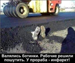 Screenshot - 20.11.2015 , 10_49_18.png (2040 просмотров) <a class='original' href='./download/file.php?id=64013&mode=view' target=_blank>Загрузить оригинал (437.4 КБ)</a>