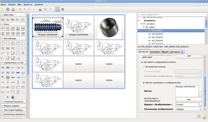 Выделение(008).png (2474 просмотра) <a class='original' href='./download/file.php?id=6403&mode=view' target=_blank>Загрузить оригинал (255.96 КБ)</a>