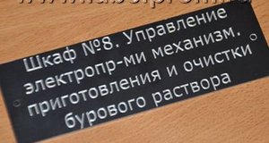 Снимок111.JPG (3106 просмотров) <a class='original' href='./download/file.php?id=64055&mode=view' target=_blank>Загрузить оригинал (28.25 КБ)</a>