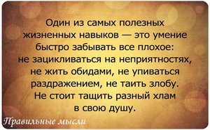 nERlMjzw_iE.jpg (1982 просмотра) <a class='original' href='./download/file.php?id=64059&mode=view' target=_blank>Загрузить оригинал (71.24 КБ)</a>