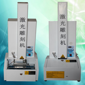 вертикальный лазерный.jpg (12415 просмотров) <a class='original' href='./download/file.php?id=64063&mode=view' target=_blank>Загрузить оригинал (272.91 КБ)</a>