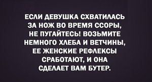 soD4p9gBi9s.jpg (1855 просмотров) <a class='original' href='./download/file.php?id=64094&mode=view' target=_blank>Загрузить оригинал (37.06 КБ)</a>