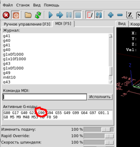 g.png (2602 просмотра) <a class='original' href='./download/file.php?id=64095&mode=view' target=_blank>Загрузить оригинал (35.93 КБ)</a>