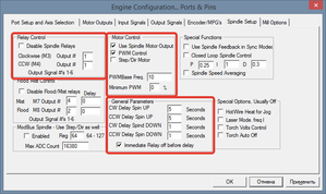 2015-11-21 23-46-17  Engine Configuration... Ports & Pins.png (6156 просмотров) <a class='original' href='./download/file.php?id=64096&sid=6246e9137b7362f008e5293164779ef3&mode=view' target=_blank>Загрузить оригинал (34.05 КБ)</a>