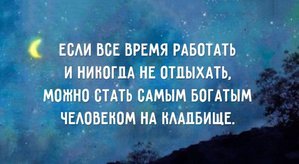 HAuwWIgAqQI.jpg (1815 просмотров) <a class='original' href='./download/file.php?id=64123&mode=view' target=_blank>Загрузить оригинал (47.67 КБ)</a>