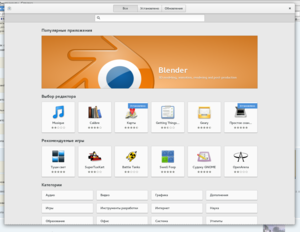 2.png (2035 просмотров) <a class='original' href='./download/file.php?id=64141&mode=view' target=_blank>Загрузить оригинал (216.73 КБ)</a>