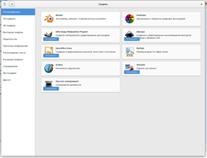 3.png (2035 просмотров) <a class='original' href='./download/file.php?id=64143&mode=view' target=_blank>Загрузить оригинал (121.17 КБ)</a>