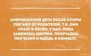 vHQvqBJxrV4.jpg (1900 просмотров) <a class='original' href='./download/file.php?id=64182&mode=view' target=_blank>Загрузить оригинал (57.4 КБ)</a>