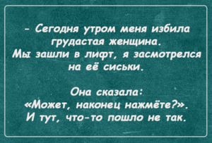 boobs.png (1695 просмотров) <a class='original' href='./download/file.php?id=64275&mode=view' target=_blank>Загрузить оригинал (162.76 КБ)</a>