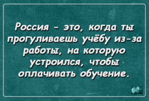 learning.png (2085 просмотров) <a class='original' href='./download/file.php?id=64299&mode=view' target=_blank>Загрузить оригинал (164.56 КБ)</a>