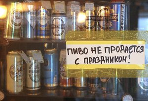 iUC7oyeHXjE.jpg (3740 просмотров) <a class='original' href='./download/file.php?id=64376&mode=view' target=_blank>Загрузить оригинал (73.63 КБ)</a>