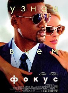 2568d8980b47.jpg (8717 просмотров) <a class='original' href='./download/file.php?id=64377&mode=view' target=_blank>Загрузить оригинал (34.8 КБ)</a>