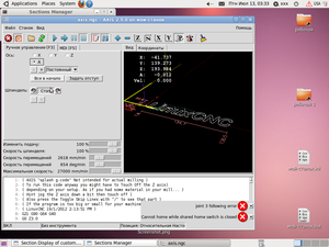 Screenshot-1.png (1243 просмотра) <a class='original' href='./download/file.php?id=6441&mode=view' target=_blank>Загрузить оригинал (244.9 КБ)</a>