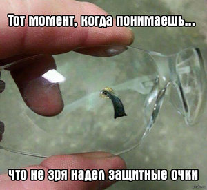 1448446956_1549597324.jpg (3547 просмотров) <a class='original' href='./download/file.php?id=64422&mode=view' target=_blank>Загрузить оригинал (226.82 КБ)</a>