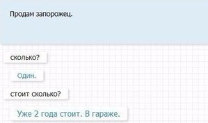 tUX9VjEyFAk.jpg (3519 просмотров) <a class='original' href='./download/file.php?id=64426&mode=view' target=_blank>Загрузить оригинал (16 КБ)</a>