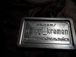 20151125143702.jpg (4971 просмотр) <a class='original' href='./download/file.php?id=64427&mode=view' target=_blank>Загрузить оригинал (1.76 МБ)</a>