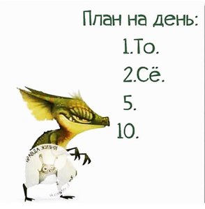 bOSINvqWvOI.jpg (2076 просмотров) <a class='original' href='./download/file.php?id=64562&mode=view' target=_blank>Загрузить оригинал (20.78 КБ)</a>