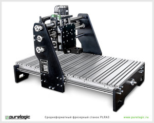 Оригинал (3826 просмотров) <a class='original' href='./download/file.php?id=64580&mode=view' target=_blank>Загрузить оригинал (198.44 КБ)</a>