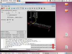 Screenshot-1.png (1233 просмотра) <a class='original' href='./download/file.php?id=6461&mode=view' target=_blank>Загрузить оригинал (245.96 КБ)</a>