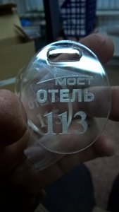 WP_20151128_14_48_03_Pro.jpg (2900 просмотров) <a class='original' href='./download/file.php?id=64643&mode=view' target=_blank>Загрузить оригинал (372.95 КБ)</a>