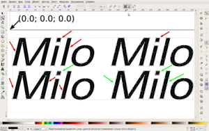 0094 gcodetools engraving.png (23465 просмотров) <a class='original' href='./download/file.php?id=648&mode=view' target=_blank>Загрузить оригинал (268.82 КБ)</a>