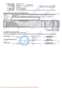 photo3216811_390238985.jpg (3604 просмотра) <a class='original' href='./download/file.php?id=64917&sid=34925011ecb724fccc1688717f7b4490&mode=view' target=_blank>Загрузить оригинал (447.97 КБ)</a>